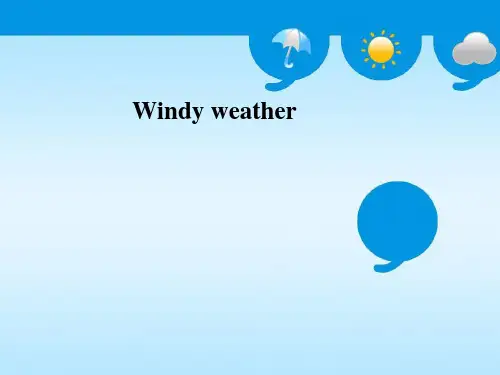 牛津版上海版六年级下册 Unit 8 Windy weather