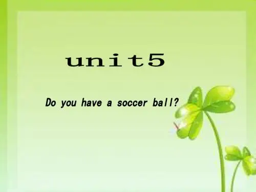 新人教版七年级上册英语unit5