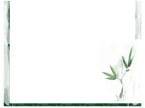 第五章意识和注意PPT课件