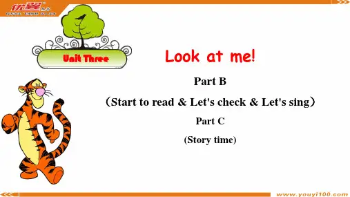 [最新]pep三年级英语上册unit3 Part B Part C Story time-课件.ppt