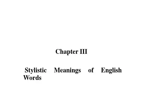 英语教材 应用文体学-Chapter III 文体学(1)