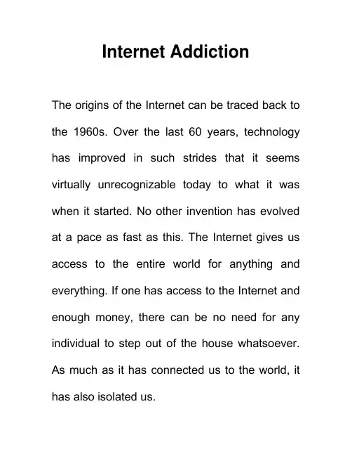 网瘾 沉迷网络 Internet Addiction 英语作文