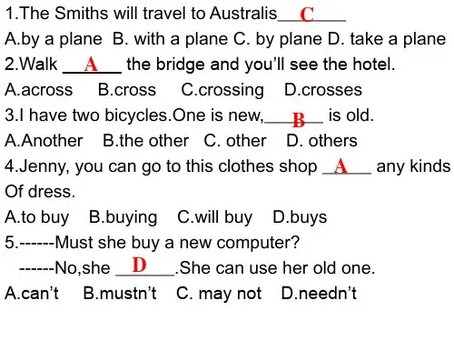 冀教版八年级英语上册 Unit 6 Lesson 32 课件(共17张PPT)
