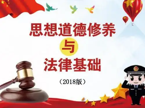 在实现中国梦的实践中放飞青春梦想