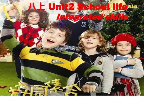 牛津译林英语八年级上册unit2Integrated skills(共27张PPT)