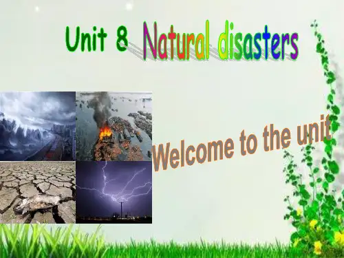 牛津译林版英语八年级上 Unit 8 Natural disasters Welcome to the unit 课件(共24张PPT)
