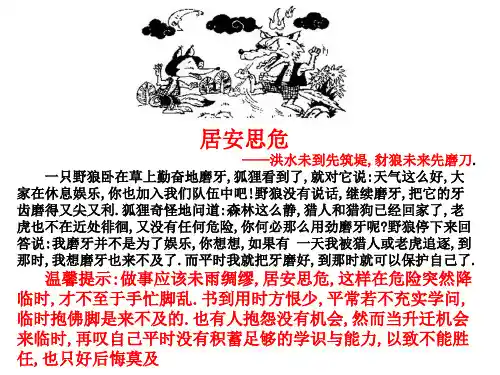 三角形全等的判定：角边角、角角边