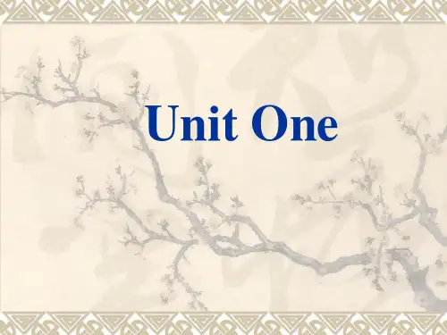 最新文档-商务英语阅读(上册)unit 1-PPT精品文档