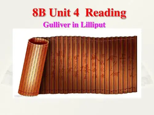八年级英语下册《Unit 4 A good read Reading》课件 (新版)牛津版