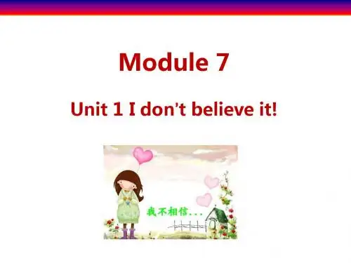 外研版六年级英语上册ppt课件M7 U1