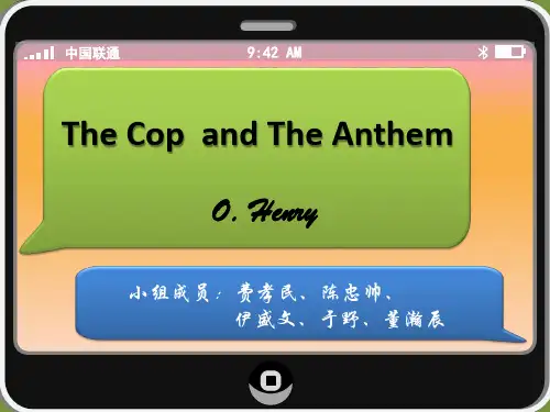 警察与赞美诗PPT(美短)