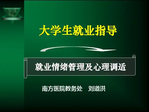 2006年高考北京卷文科数学试题及参考答案