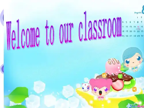 人教PEP版英语四年级上册Unit 6 Part B Let's learn课件