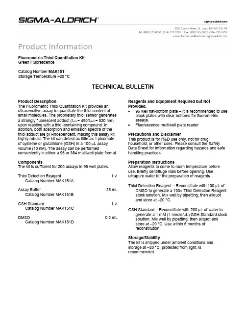 Thiol Quantitation Kit产品说明书