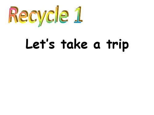 六年级英语下册 Recycle1第四课时课件 人教PEP