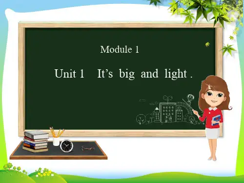 外研版五年级英语下册Module5Unit1It’sbigandlight课件