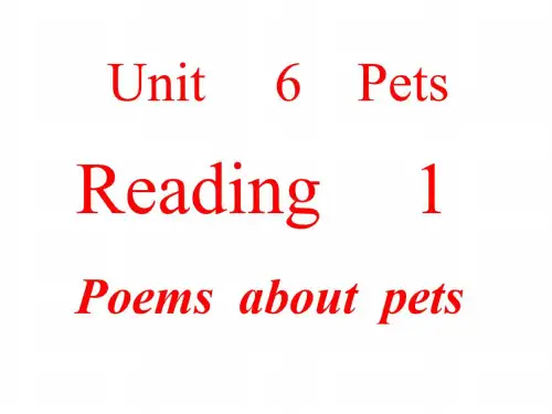 牛津版初一英语下unit-6-reading