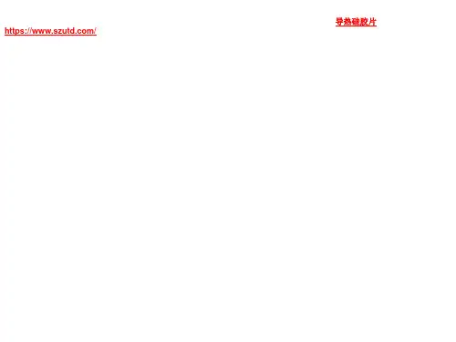 人教版小学语文四年级上册第八单元口语交际与作文教学课件