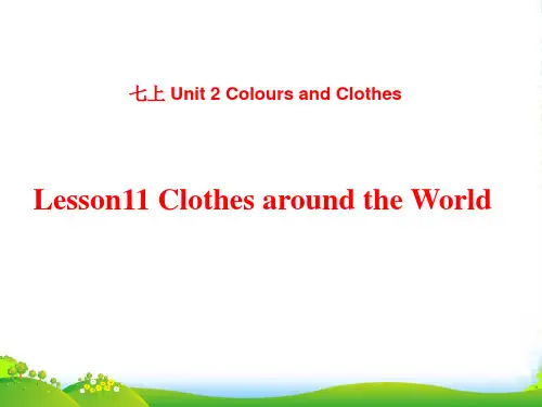 冀教版七年级英语上册 Unit 2 Lesson 11 课件(共19张PPT)