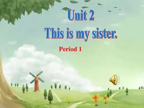 人教版初一英语上册Unit2This my family课件
