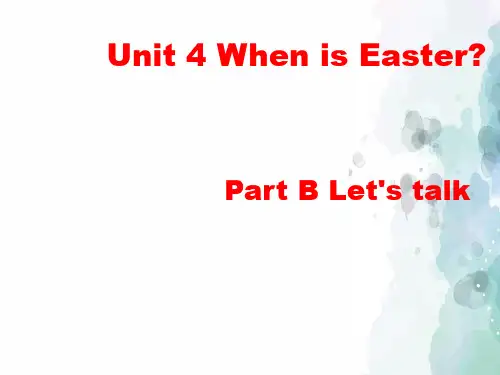 人教PEP版-英语-五年级下册-原创Unit4 When is Easter？第4课时课件