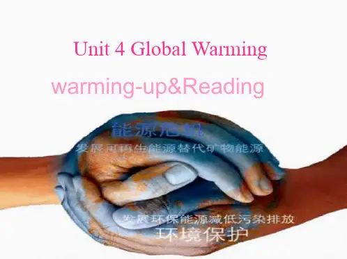 人教版高中英语选修6 Unit 4 warming up andreading课件共49张