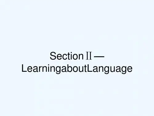 2018版高中英语 Unit 2 English around the world 2 Learning about Language 新人教版必修1