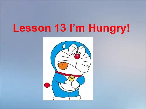 三年级英语下册课件-Lesson 13 I’m Hungry（197）-冀教版
