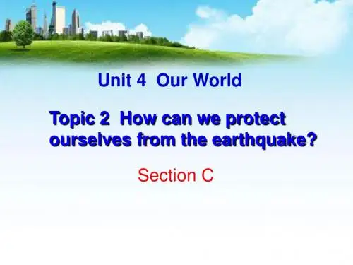 仁爱版八年级上册Unit 4 Topic 2  Section C公开课课件
