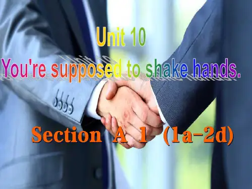人教版英语九年级全一册-Unit 10 Section A(1a--2d)(课件)