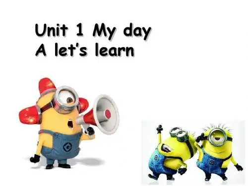 2015新版PEP五年级英语下册unit1_My_day_A_let's_learn_课件