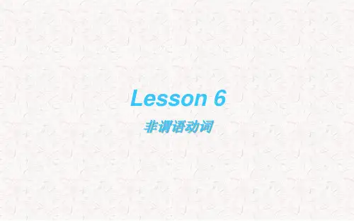 高三英语一轮复习语法专题---非谓语动词 (全)课件(共81张)