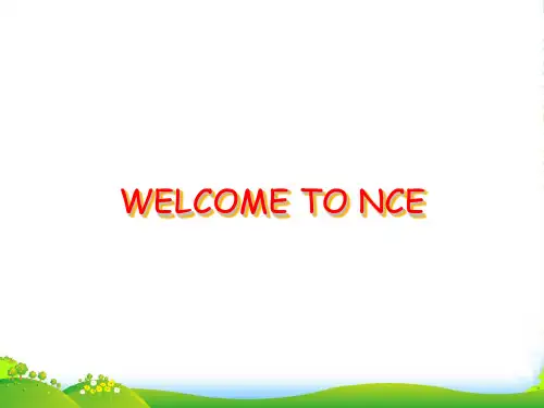 牛津译林版七年级英语下册Unit 1 Welcome to the unit课件