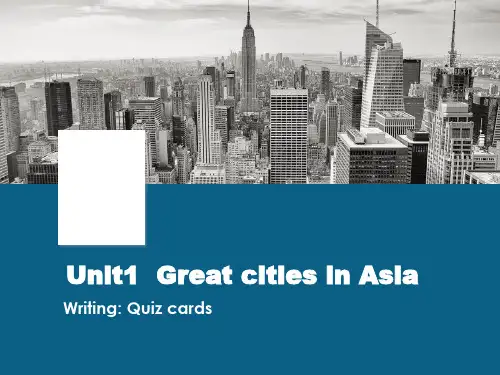 Unit 1 period 4课件2021 -2022学年牛津上海版六年级下学期