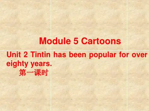 外研版8年级下册Module5 Unit2 第一课时(PPT36张)