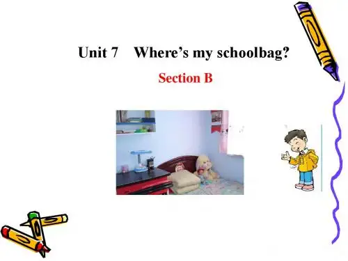 鲁教版英语六上Unit 7《Where’s my schoolbag》(Section B)ppt课件