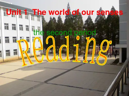 牛津英语模块3UNIT1READING.ppt