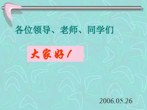 互斥事件的概率公式