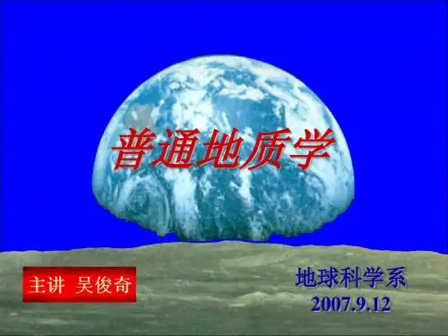 第一章绪论