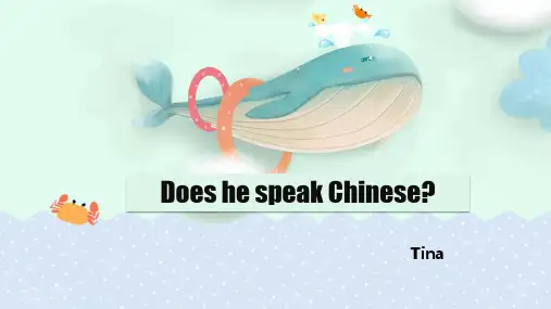 Unit3 Topic1课件--仁爱版七年级英语上册