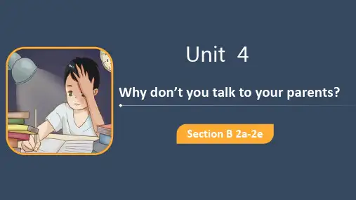 Unit4+Section+B+2a-2e+课件 人教版英语八年级下册