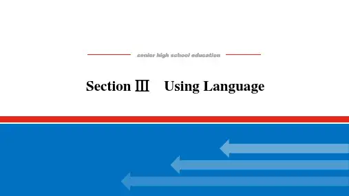 高中英语人教版(选择性必修第一册) 复习课件：UNIT 5-Using Language