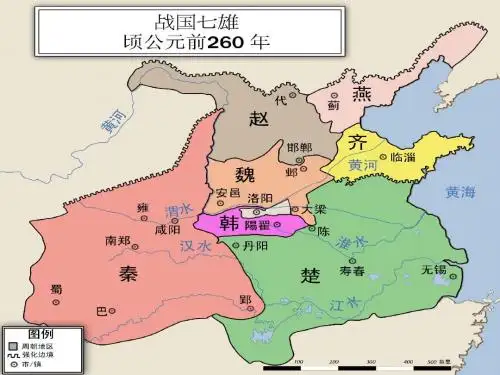 小学五年级语文下册第五单元18《将相和》课件