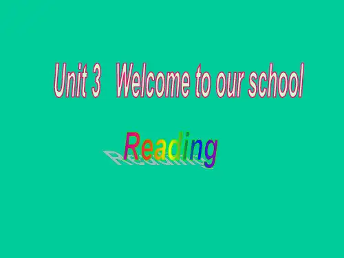 牛津译林 七年级英语上册unit3 Welcome to the unit(共41张PPT)