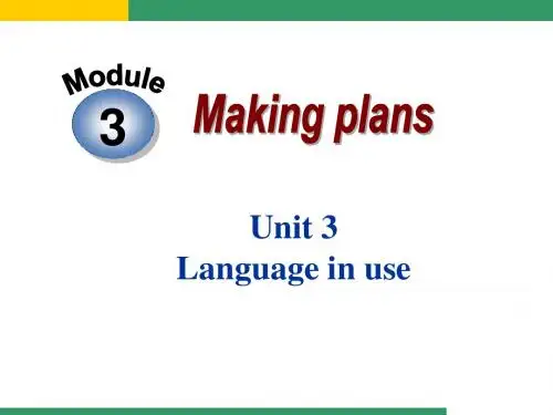 外研版七年级下module7 unit3