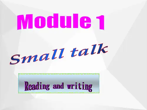 高中英语 Module1 Reading and writing课件 外研版选修6