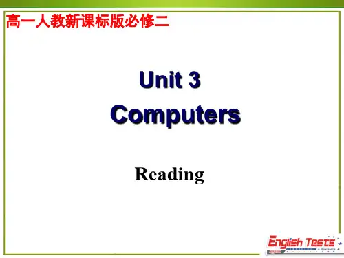 人教版高中英语必修二课件：Unit3 Reading(共25张PPT)