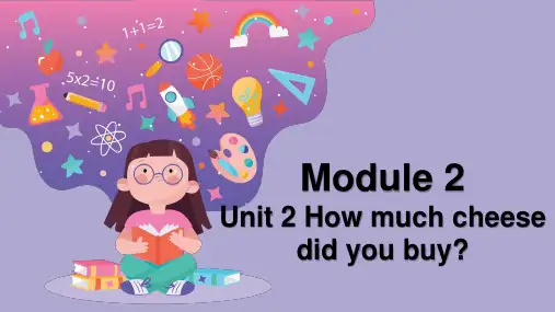外研版三起英语五年级上册Module2Unit2Howmuchcheesedidyoubuy？课件