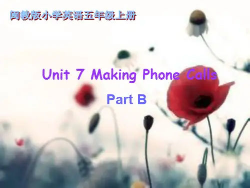小学英语闽教版五年级上册U7PB 优质课件