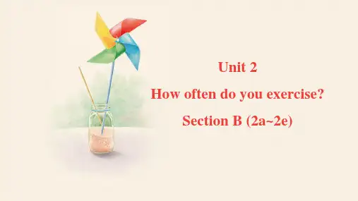 Unit2SectionB(2a_2e)课件人教版英语八年级上册